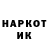 Альфа ПВП крисы CK Valeron76