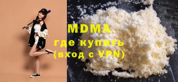 круглые Алзамай