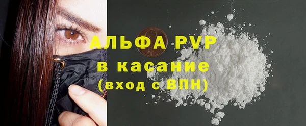 ешки Абаза