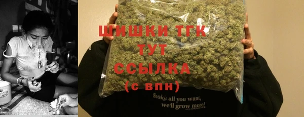 марихуана Алексин
