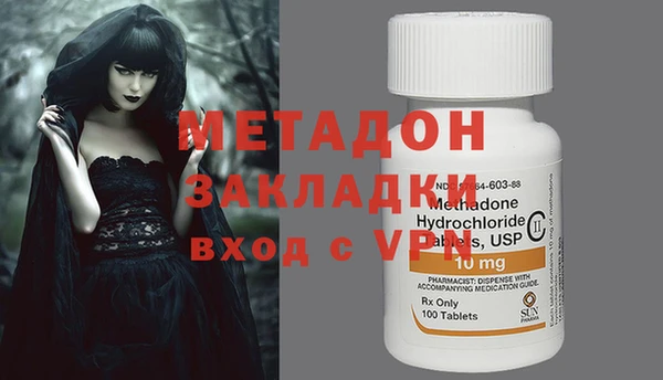 ешки Абаза