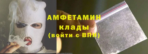 ешки Абаза