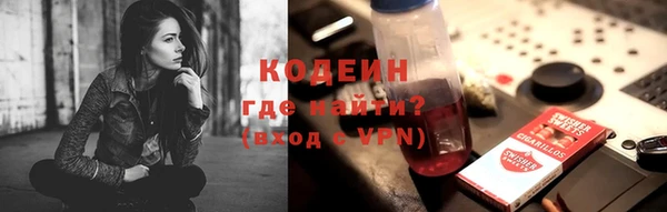 ешки Абаза