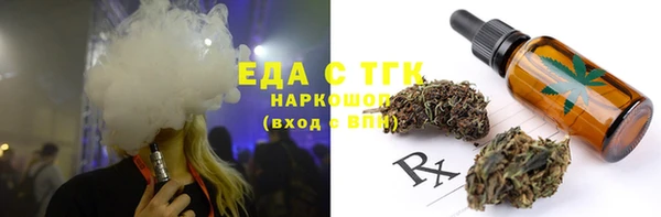 ешки Абаза