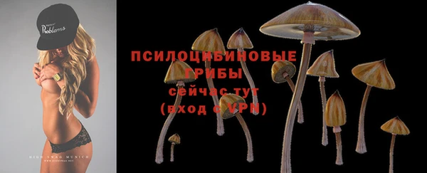 марихуана Алексин