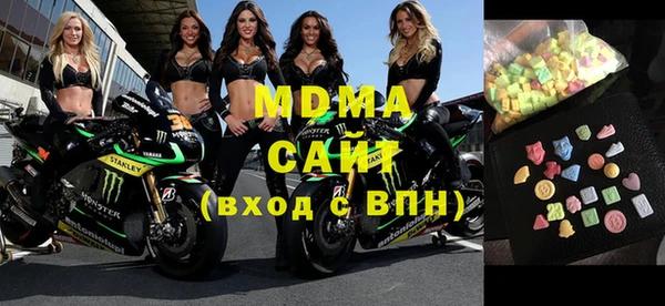 мефедрон мука Алексеевка