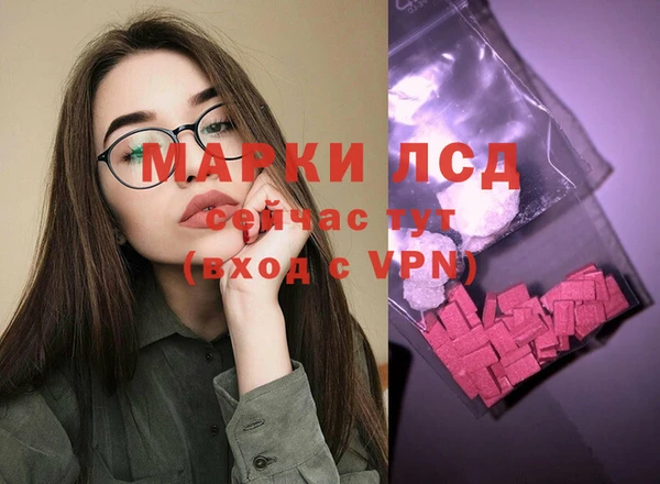 круглые Алзамай