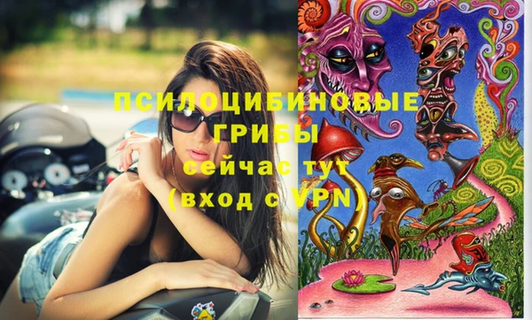 марихуана Алексин