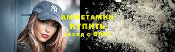 2c-b Абдулино