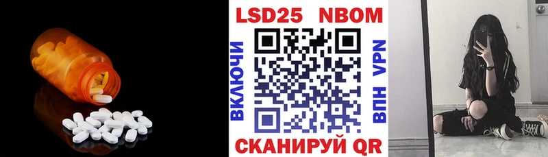 даркнет сайт  блэк спрут tor  Лсд 25 экстази ecstasy  Дубовка 