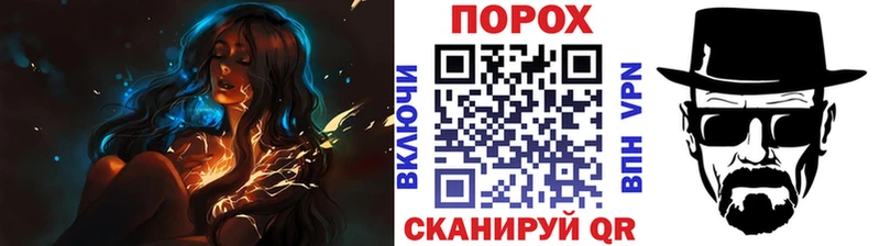 Первитин Декстрометамфетамин 99.9% Дубовка