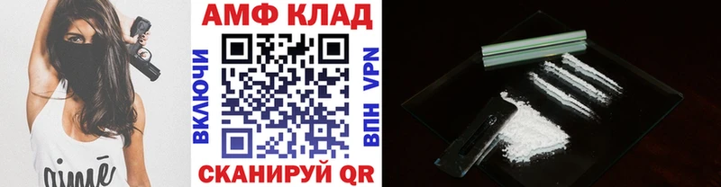 даркнет сайт  Дубовка  МЕТАМФЕТАМИН витя 