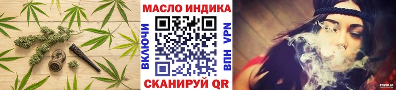 Дистиллят ТГК вейп с тгк  Дубовка 